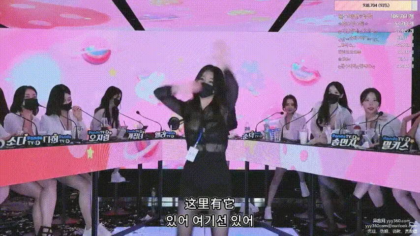 韩国女团脱衣舞全集预览图05