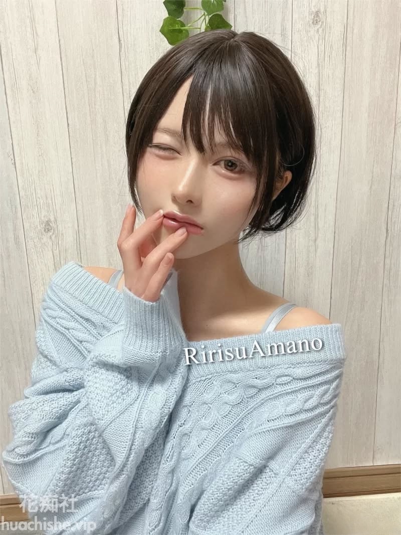 天野リリス 推特60万粉超人气福利姬超色绝美潮吹女神预览图11
