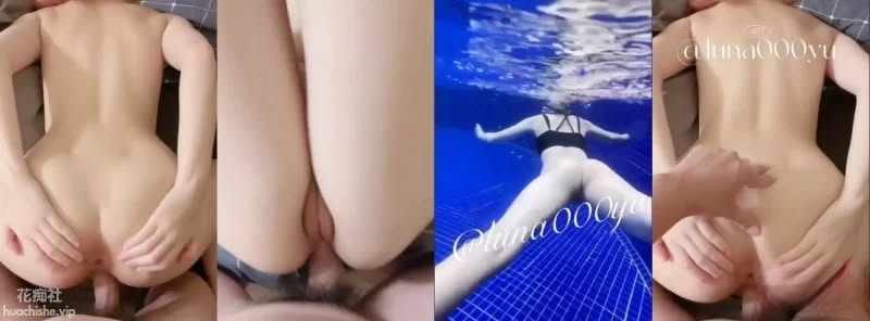 Luna000yu 极品无毛白虎美女 光屁屁露出预览图15
