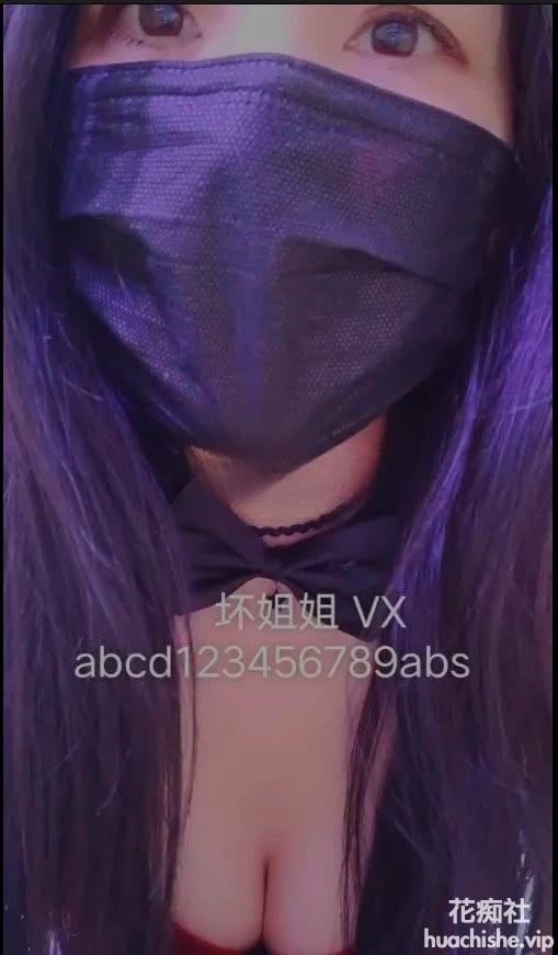 坏姐姐 剧情淫语极品身材骚黑丝高跟鞋合集预览图08