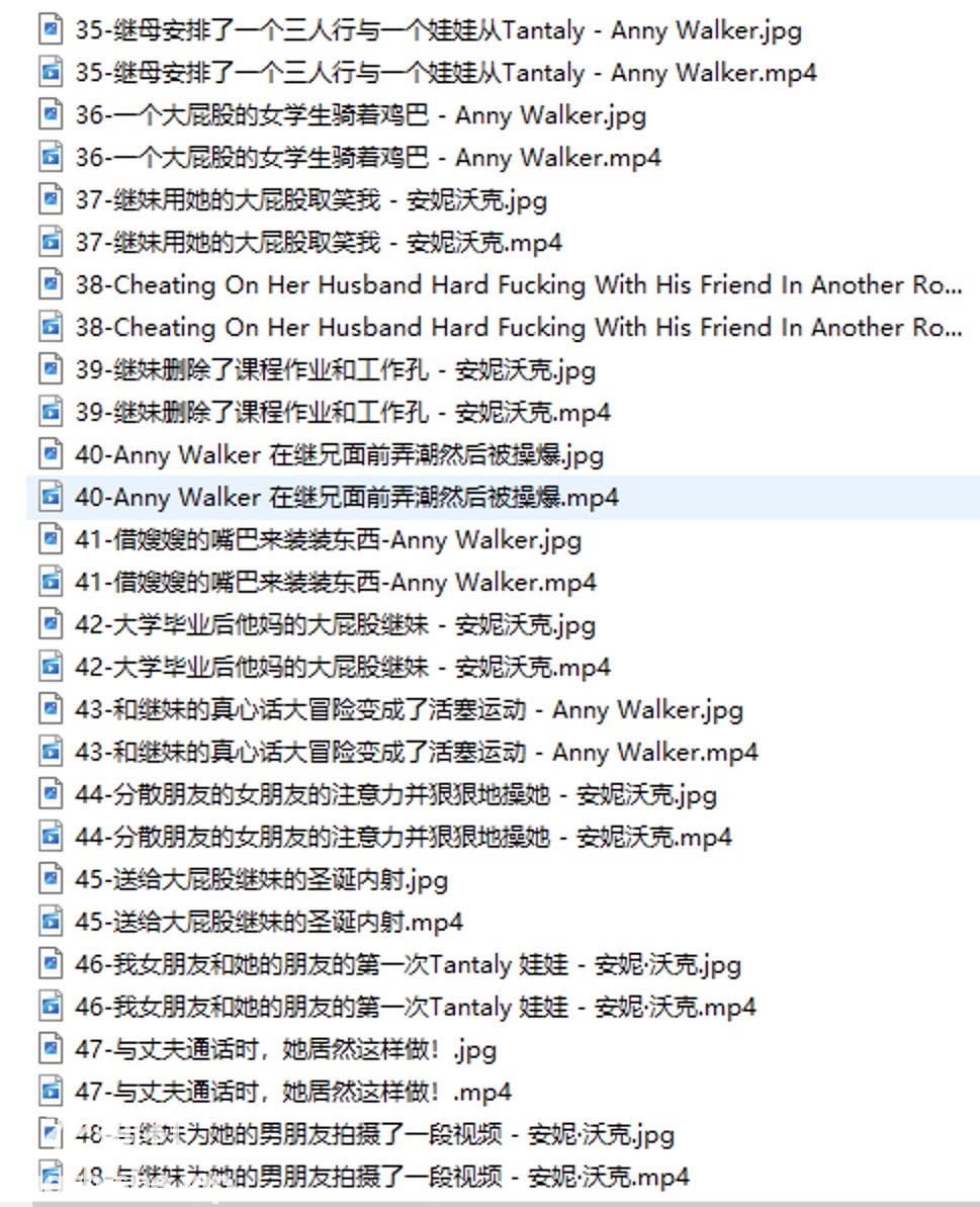 纯欲眼镜女神Anny Walker 超性感正妹预览图15