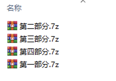 自收集反差美女网红泄密合集预览图27