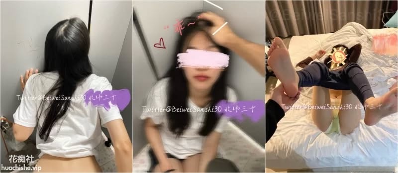 北纬三十 尤物性感分享娇妻后入预览图07