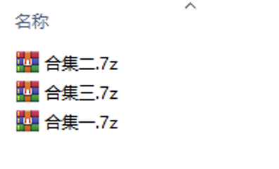延安安丨乖乖nn 超骚眼镜娘诱惑你顶得住吗预览图22