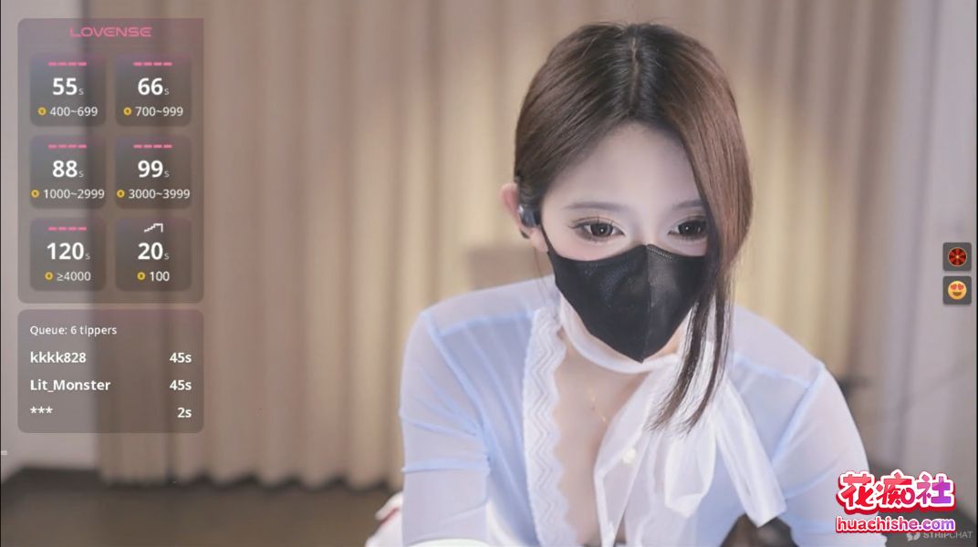Stripchat女神 小草帽/yaya_86 大合集预览图09