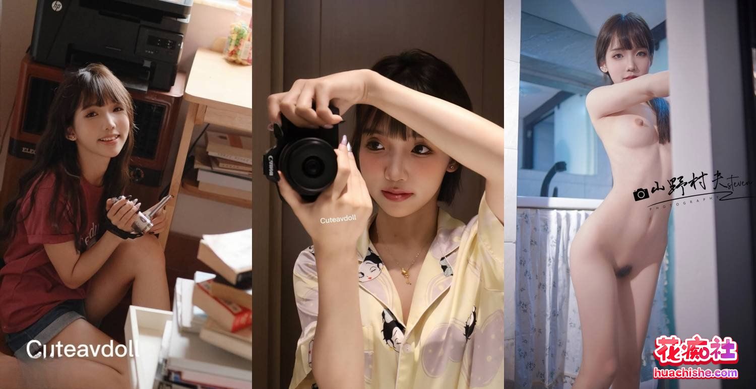 极品清纯福利姬 广深虾酱 最全合集预览图09