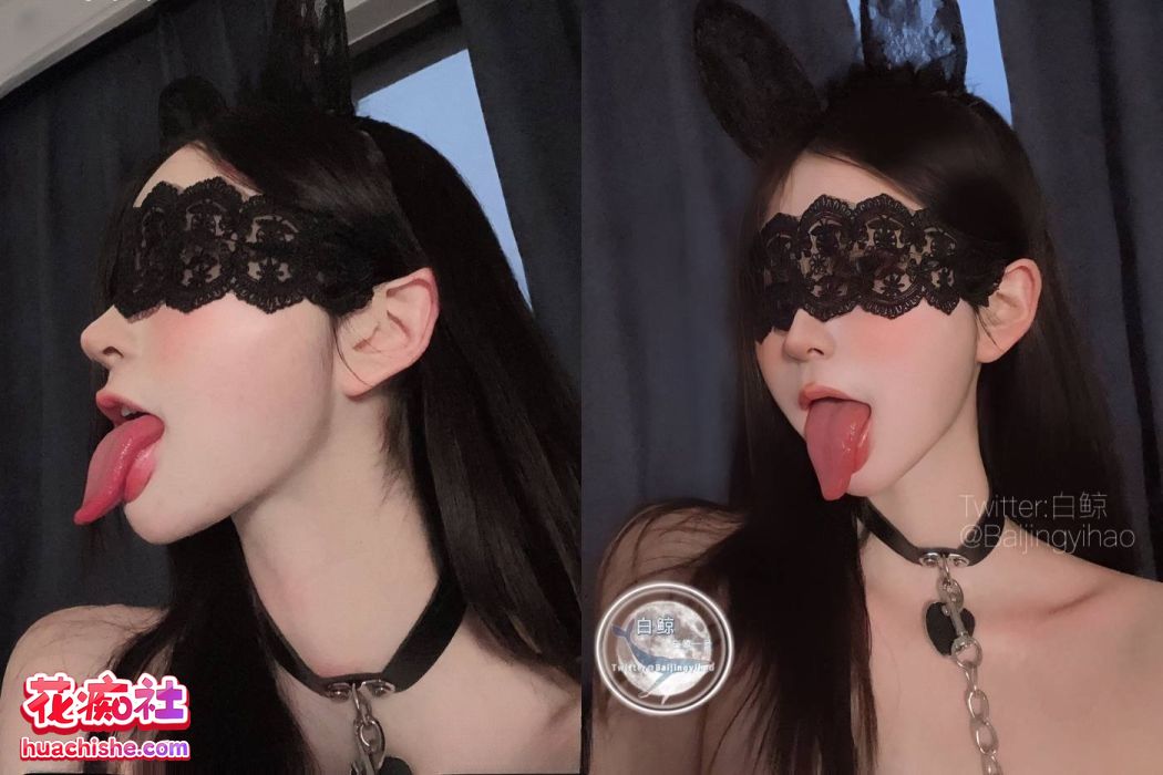 白鲸 极品高端顶级身材超高级御姐女神合集预览图11