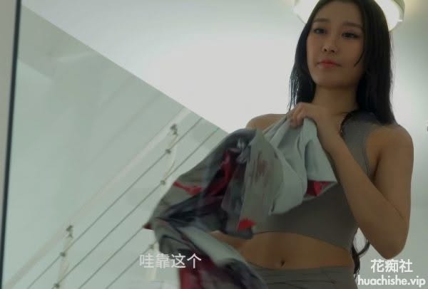 Una尤奈 颜值女神小热巴合集预览图09