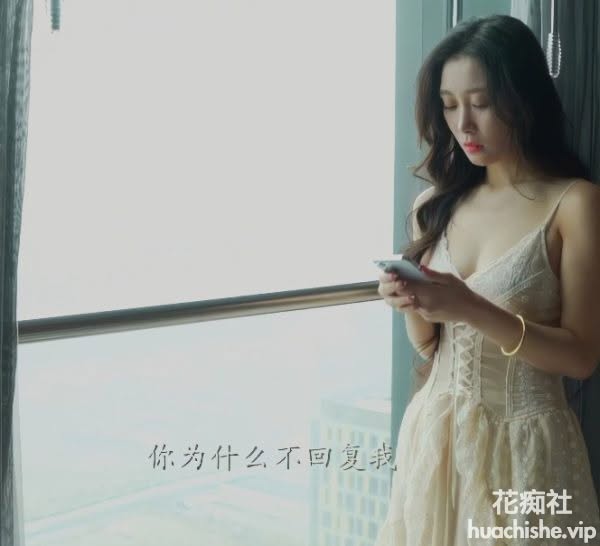 Una尤奈 颜值女神小热巴合集预览图10