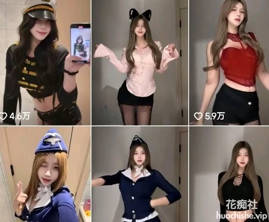 抖音百万粉丝擦边女 微密圈96套预览图04