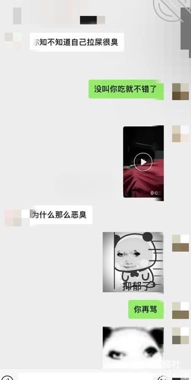 意淫自己妹妹 海角乱伦剧情合集预览图04