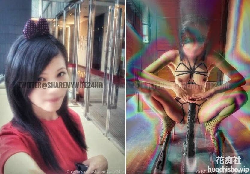 台湾夫妻sharemywife24hr 黑丝多人运动合集预览图07