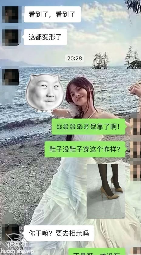 海角乱伦【雅雅想睡亲哥】预览图09