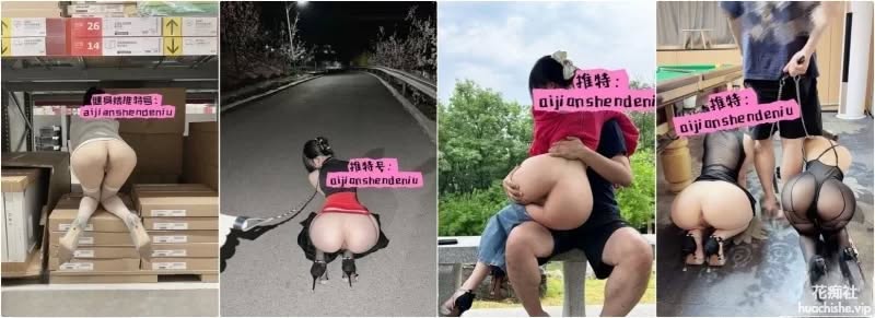 反差女神『健身婊』一边含肉棒一边被金主爸爸扇脸预览图10