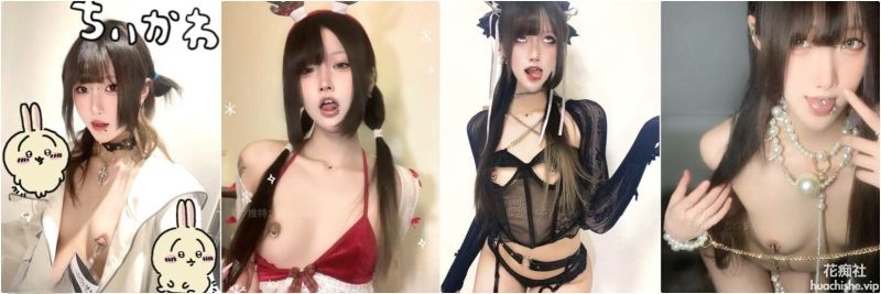 逼脸同框反差少女 不得惹 人形小母狗预览图12