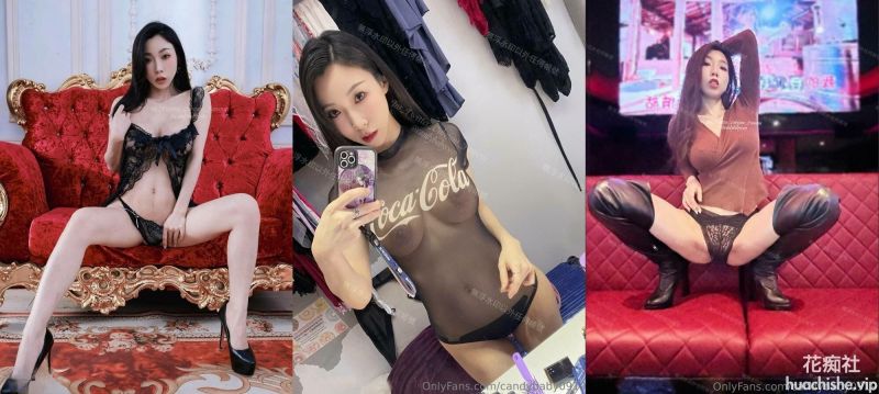 Onlyfans大奶露脸网红 夏晴子/candybaby0919 性爱订阅预览图02