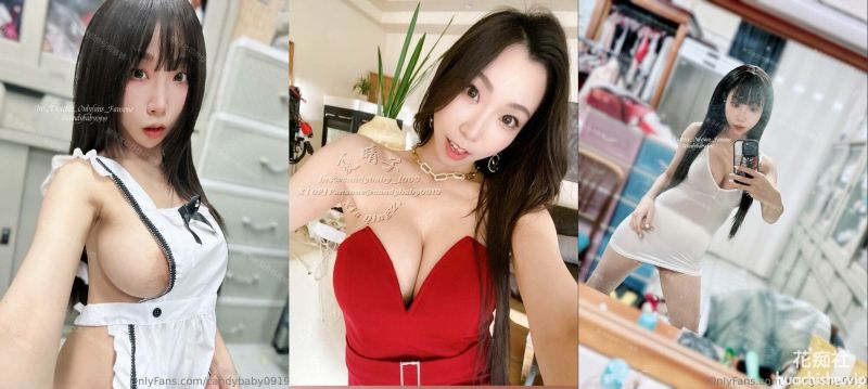 Onlyfans大奶露脸网红 夏晴子/candybaby0919 性爱订阅预览图01