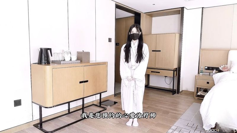 极品新晋校花级别美少女【菠萝酱呀】性爱治疗师，高清预览图01