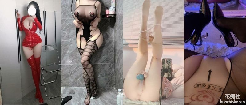 2025年新流 微博网红 巨乳肥臀BBW御姐【迷人的CUi】VIP福利 人间尤物 道具自慰预览图09