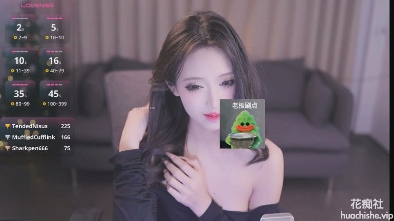 Stripchat播音系绝顶女神【yaya_86】预览图06