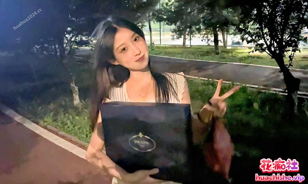 选择哈尔滨颜值气质美女宋婷与男友性爱视图 16v73p2.92g 哈尔滨颜值气质美女宋婷与男友性爱视图预览图03