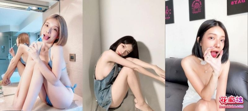 FansOne网红人妻反差婊Zhen祯 作品合集预览图15