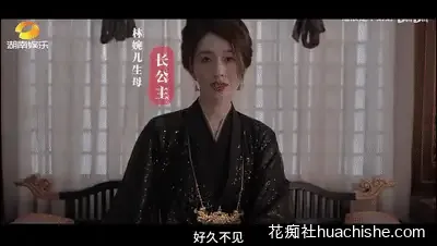 特殊综艺节目合集预览图25