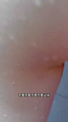 兄妹真实乱伦 有了男朋友的妹妹不愿意再被我操预览图07