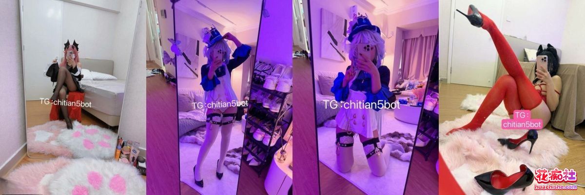 可盐可甜COSER 池甜chitian1 TG付费福利预览图01
