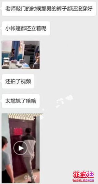 大瓜回顾系列预览图01