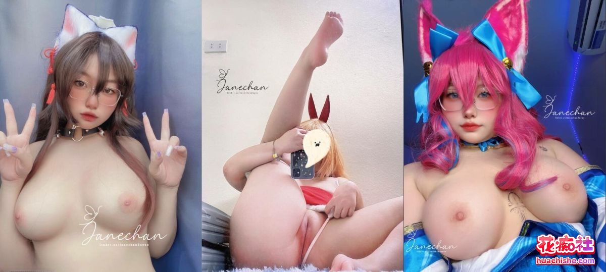 Onlyfans肉感福利姬Nyanchan2k3 作品合集预览图02