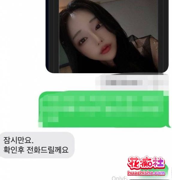 OF究极反差TS赵汝珍 身材颜值比女人还女人预览图12
