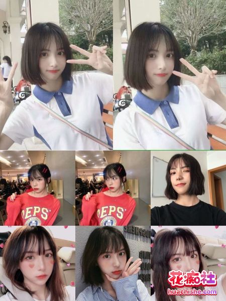 大瓜回顾系列预览图05