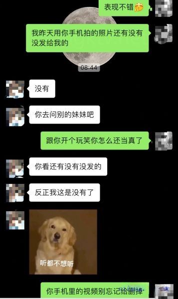 顶级美乳91tims/naimei 作品合集预览图11
