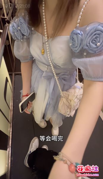 专约学妹 江南第一深情预览图08