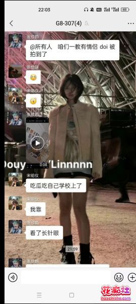 大瓜回顾系列预览图09