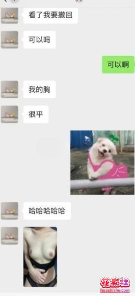 顶级约炮大神DOGKING 专操嫩妹完整合集预览图15