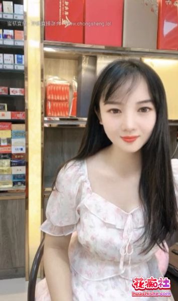 烟酒店的老板娘 羊羊/妍宝 极致自慰预览图01