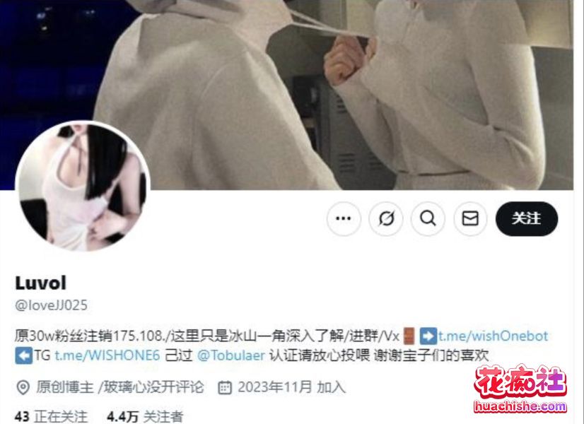 Luvol给老公戴绿帽 商场厕所做爱 差点被隔壁听到预览图06
