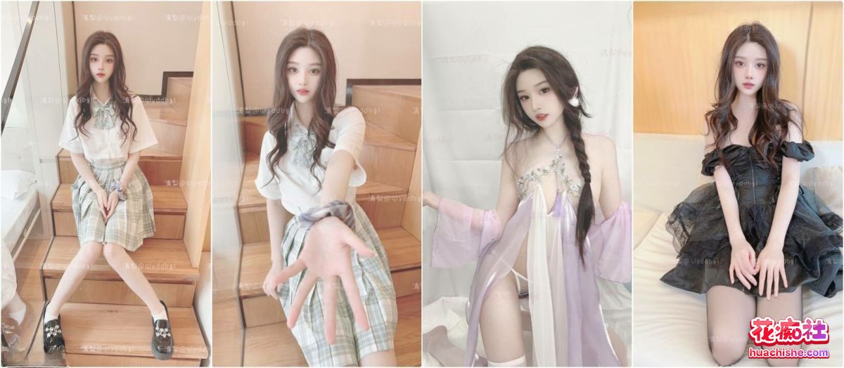 超美颜值大长腿美少女zhaozhaoTwTo 粉嫩预览图01