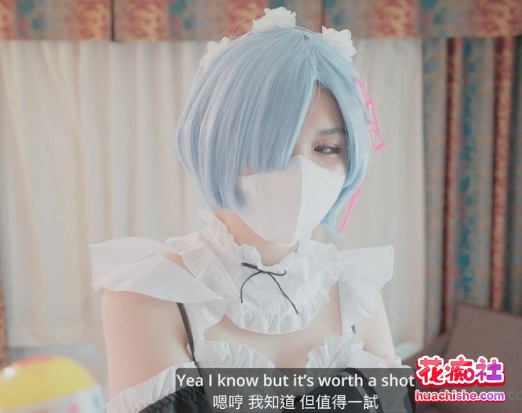 玩偶姐姐闺蜜百变COS 马苏儿 合集预览图02