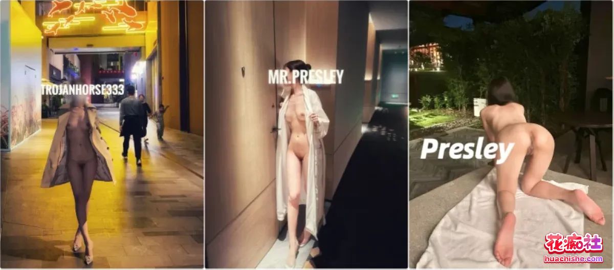 八块腹肌猛男 木马 打桩超多反差婊小姐姐预览图03