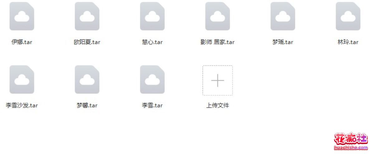 色影师和嫩模的潜规则系列预览图06