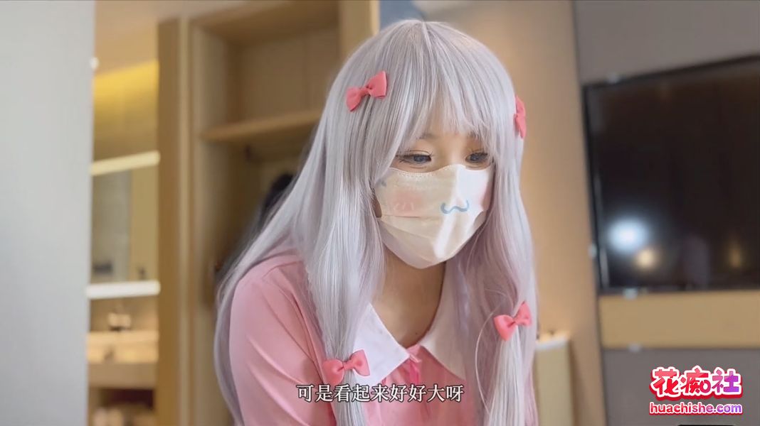 超嫩极品00后萝莉 小千绪 一线天馒头穴福利合集预览图06
