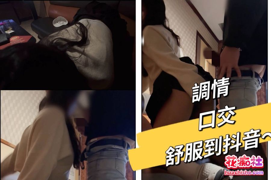郑原创(Zzz666)与多位女主啪啪 完整合集预览图15