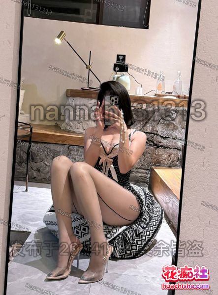 九头身反差婊女神nannan131313 爸爸的肉便器预览图08
