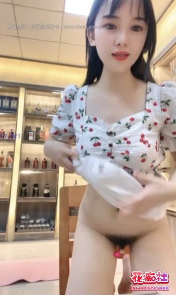 烟酒店的老板娘 羊羊/妍宝 极致自慰预览图10