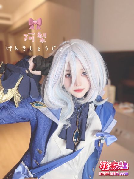 超美颜值大长腿美少女zhaozhaoTwTo 粉嫩预览图13