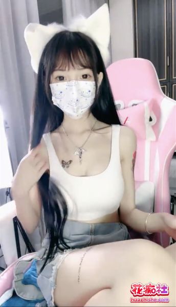 极品高生学妹萝莉 黎酱不爱吃青菜 白皙娇嫩预览图13