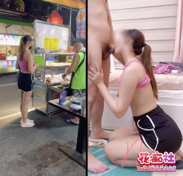 Onlyfans台湾白虎福利姬babeneso 原档合集预览图09